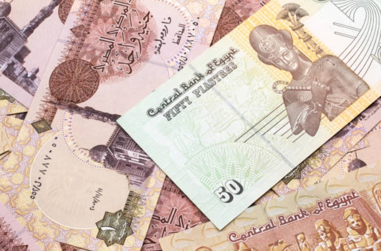 Mısır Poundu Çevrimiçi Kumarhaneler.