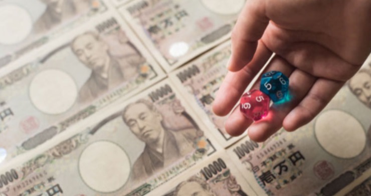 Casino en línea en yenes japoneses.